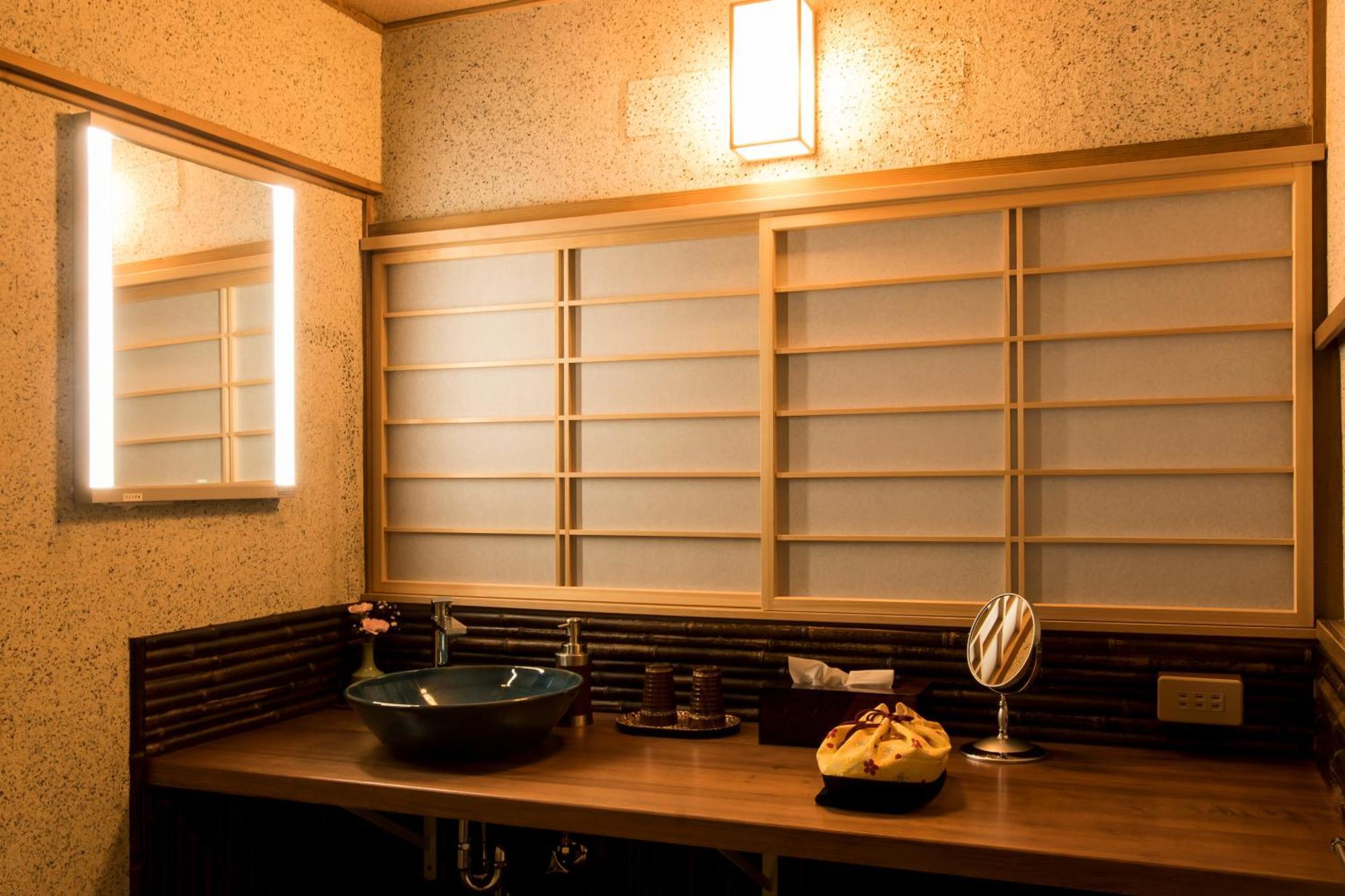 箱根 山家庄日式旅馆酒店 外观 照片