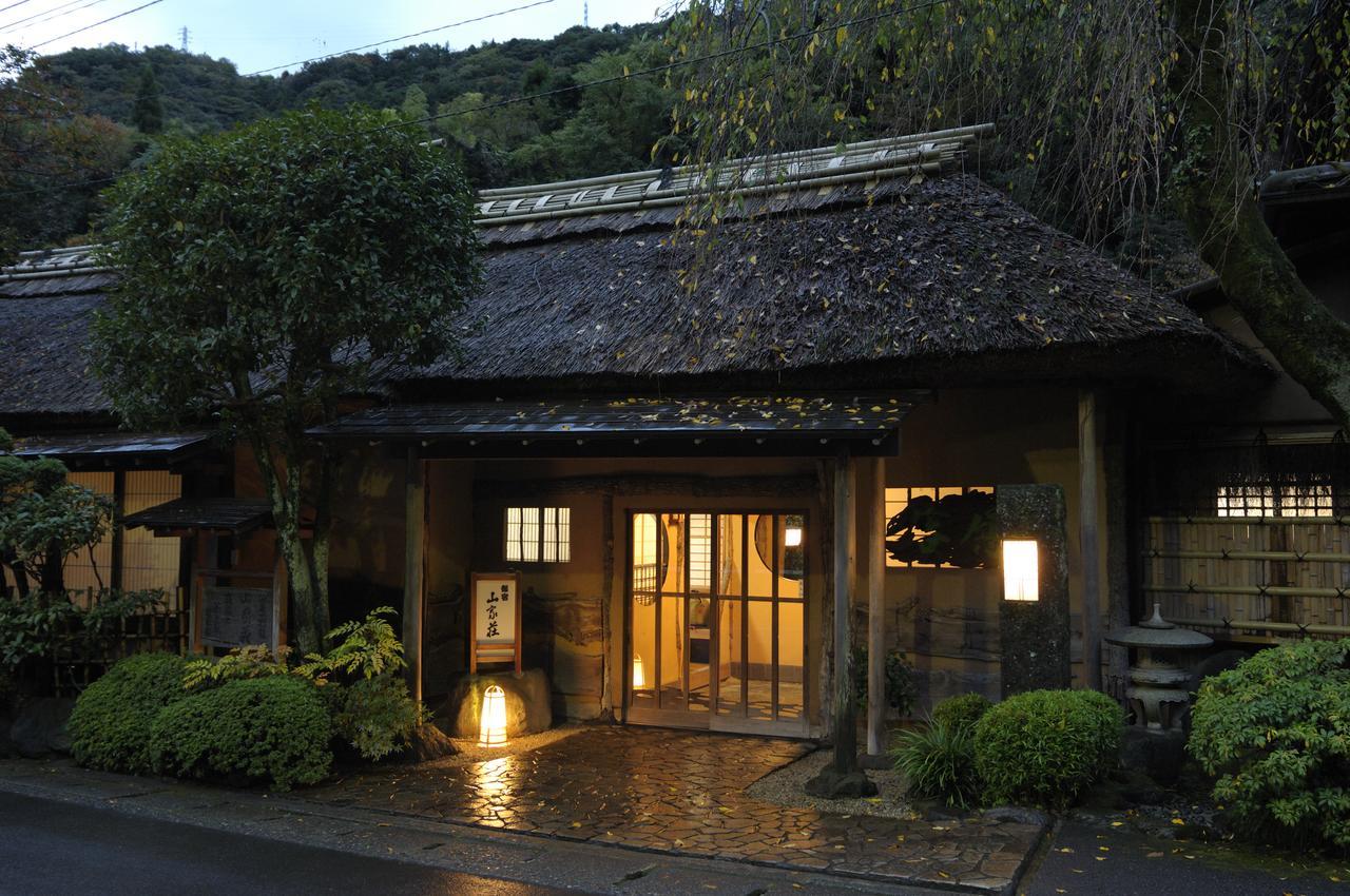 箱根 山家庄日式旅馆酒店 外观 照片