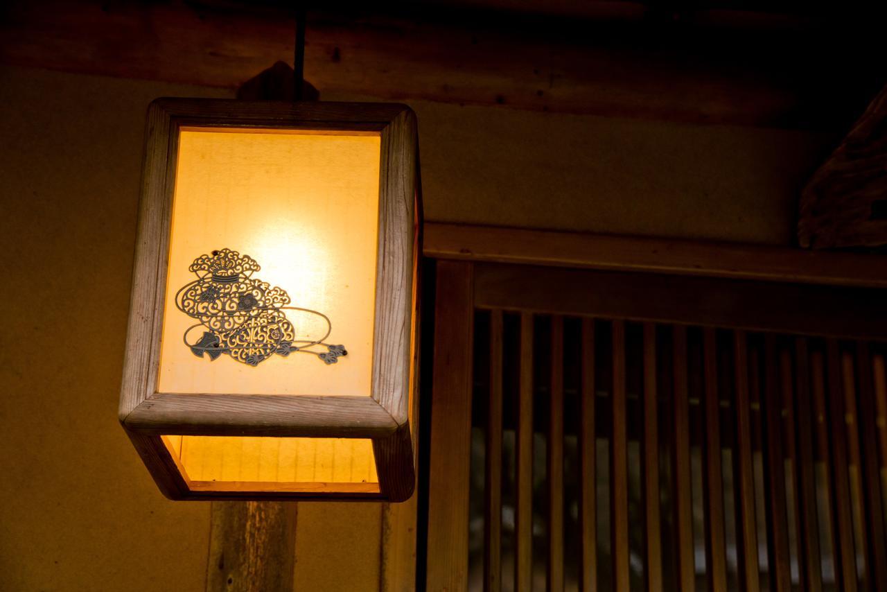 箱根 山家庄日式旅馆酒店 外观 照片