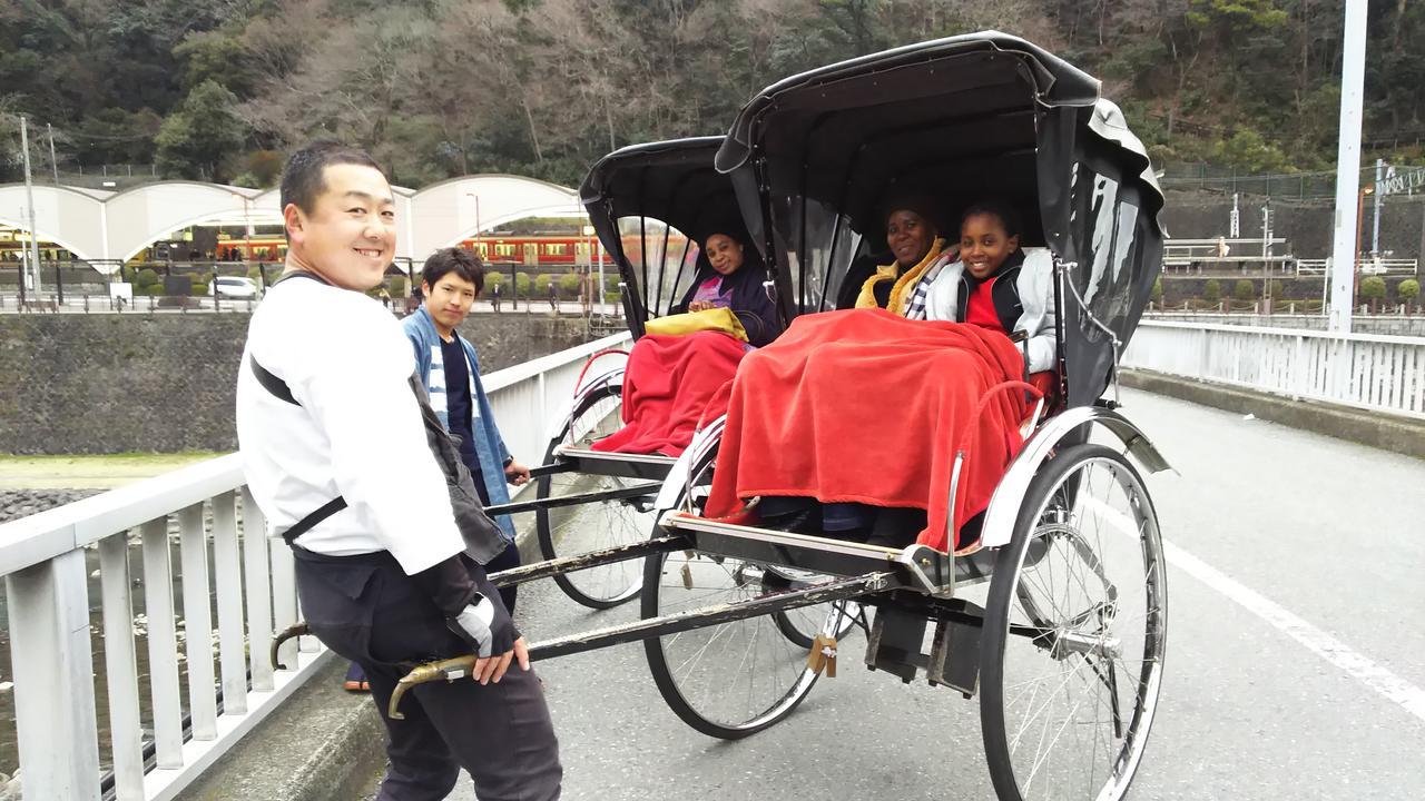 箱根 山家庄日式旅馆酒店 外观 照片