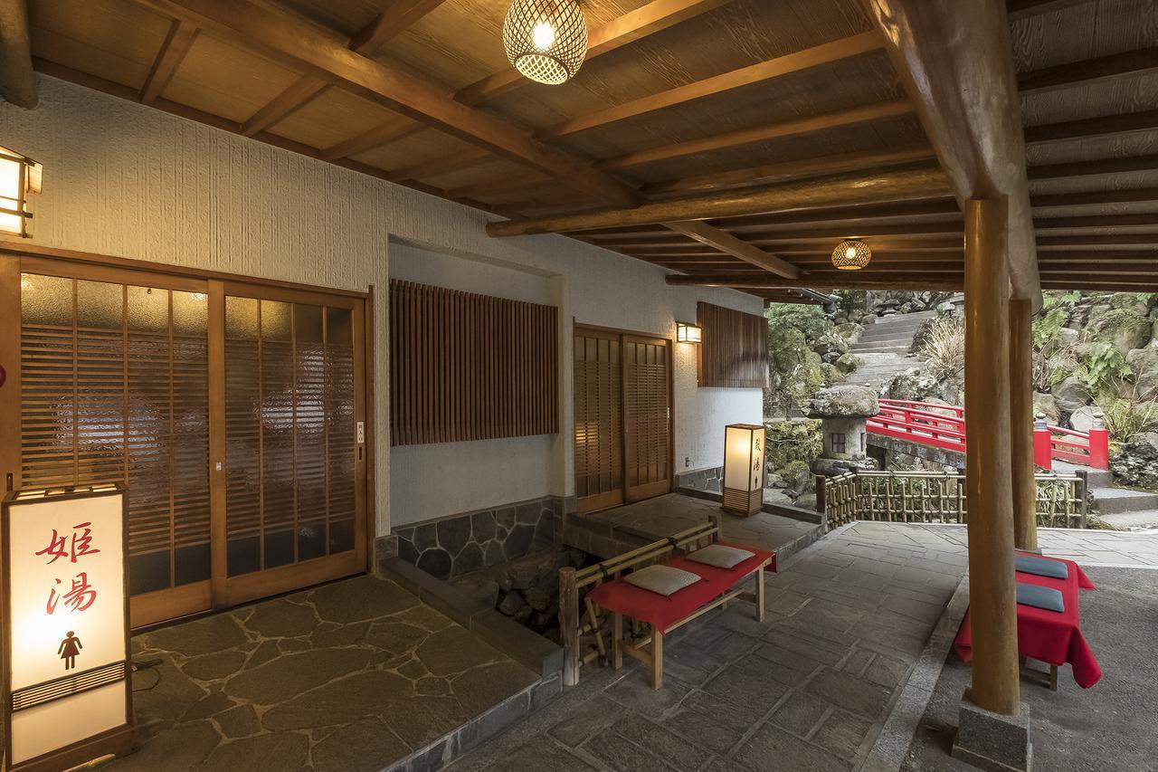 箱根 山家庄日式旅馆酒店 外观 照片