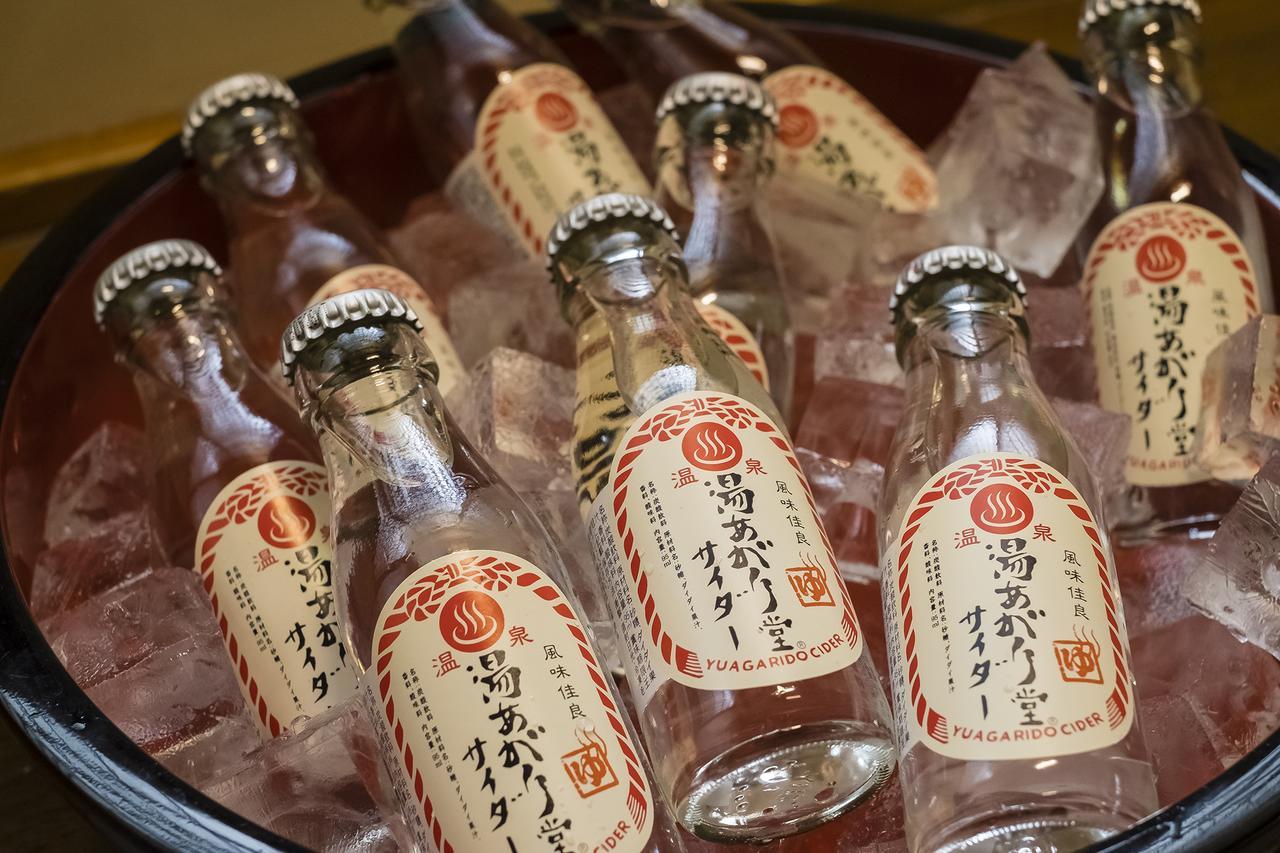 箱根 山家庄日式旅馆酒店 外观 照片