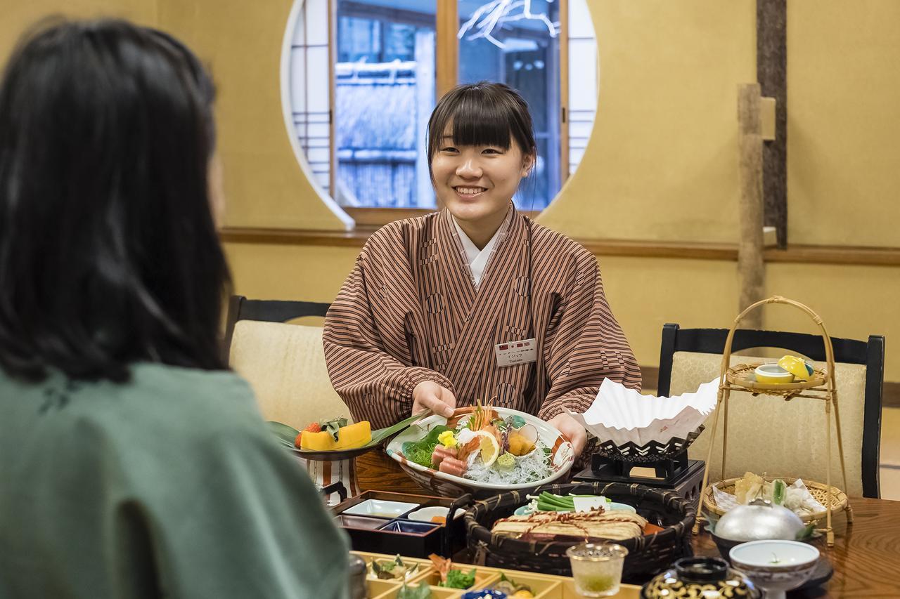 箱根 山家庄日式旅馆酒店 外观 照片